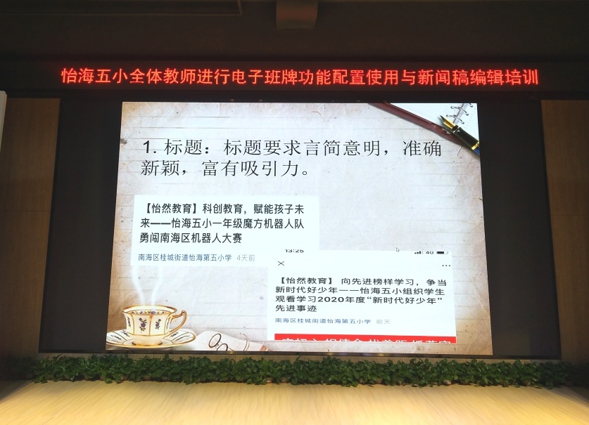 “商铺未彻夜亮灯尊龙游戏平台被撬锁”逾越城市管理边界 新京报快评